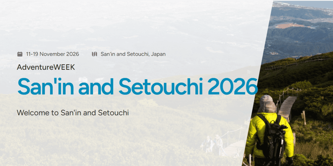 AdventureWEEK San'in and Setouchi 2026